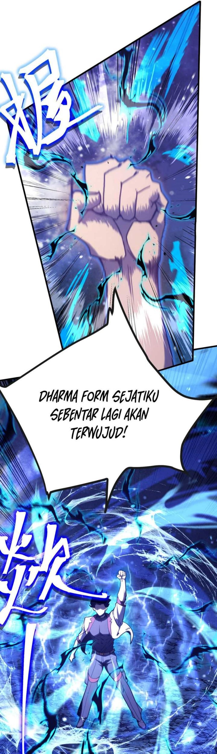 Apex Future Martial Arts chapter 215 halaman 21