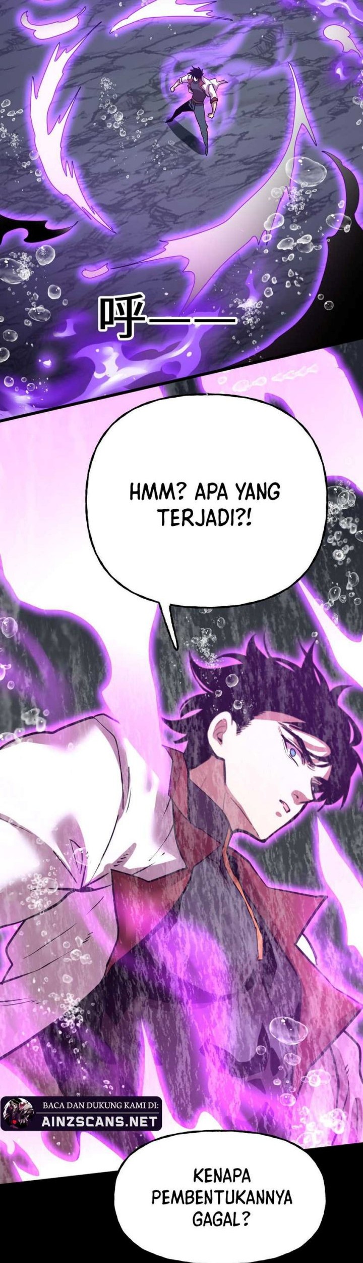 Apex Future Martial Arts chapter 215 halaman 36