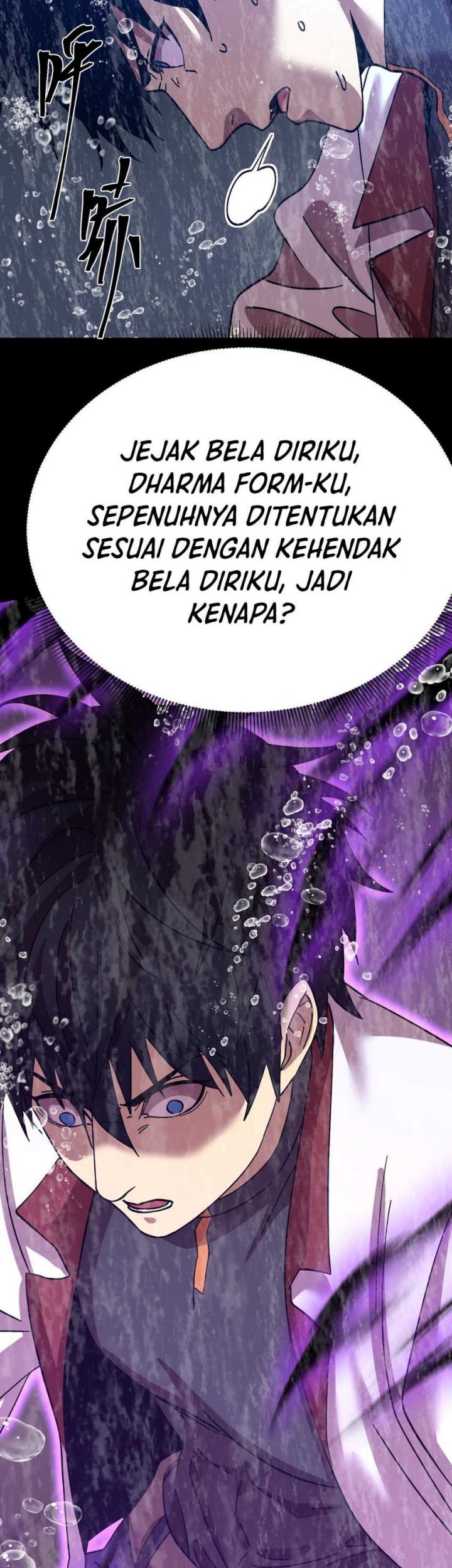 Apex Future Martial Arts chapter 215 halaman 42
