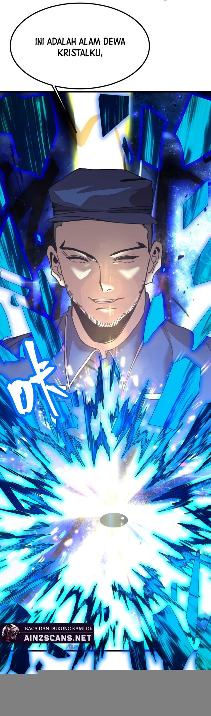 Apex Future Martial Arts chapter 217 halaman 21