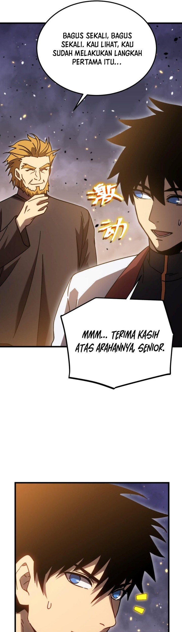 Apex Future Martial Arts chapter 217 halaman 44