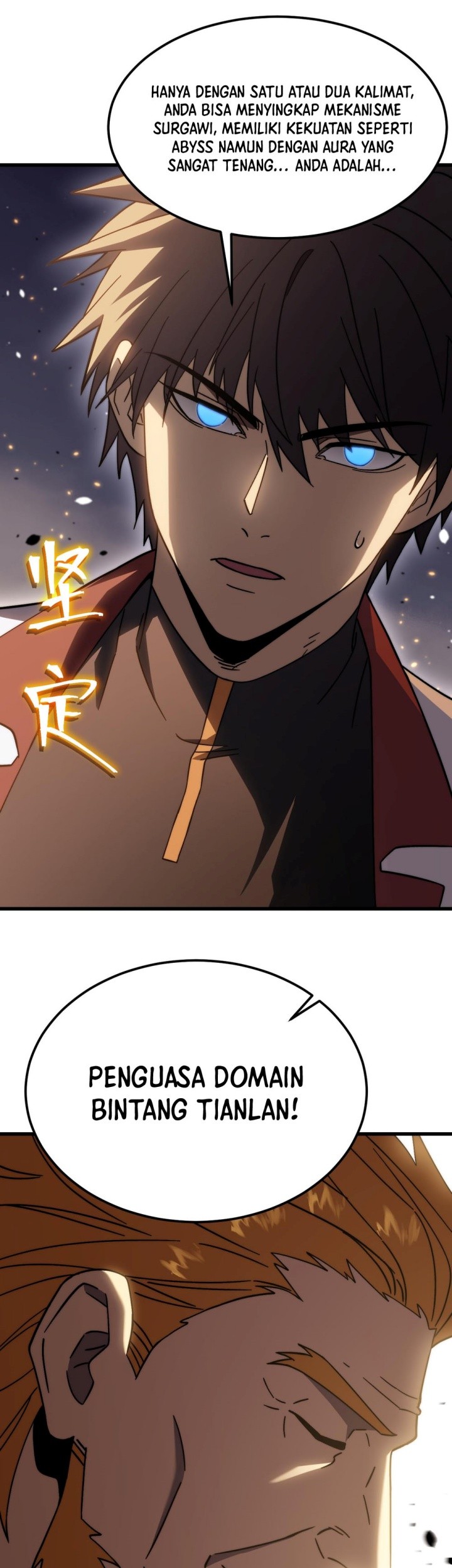 Apex Future Martial Arts chapter 217 halaman 47