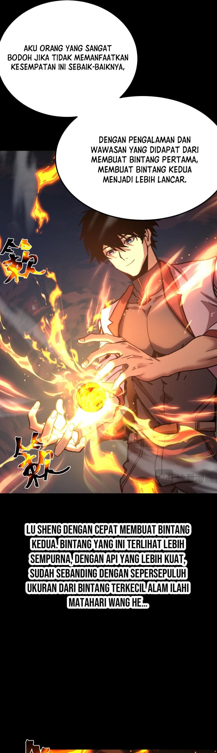Apex Future Martial Arts chapter 218 halaman 6
