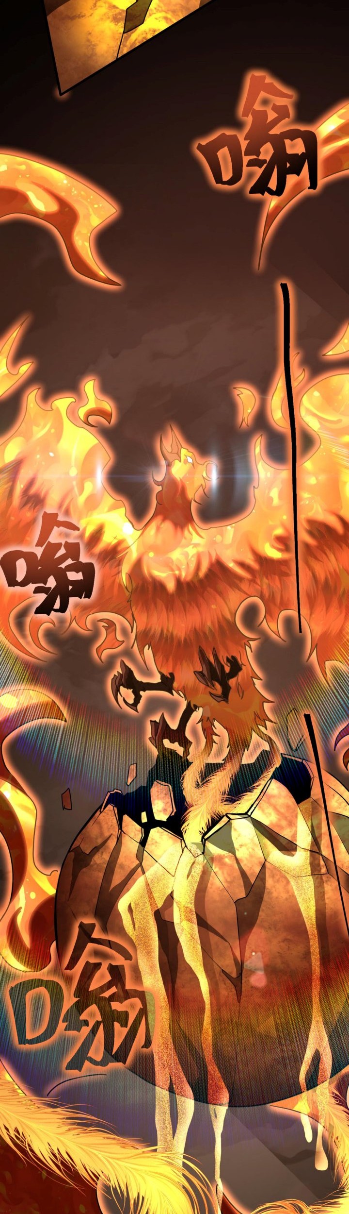 Apex Future Martial Arts chapter 218 halaman 13