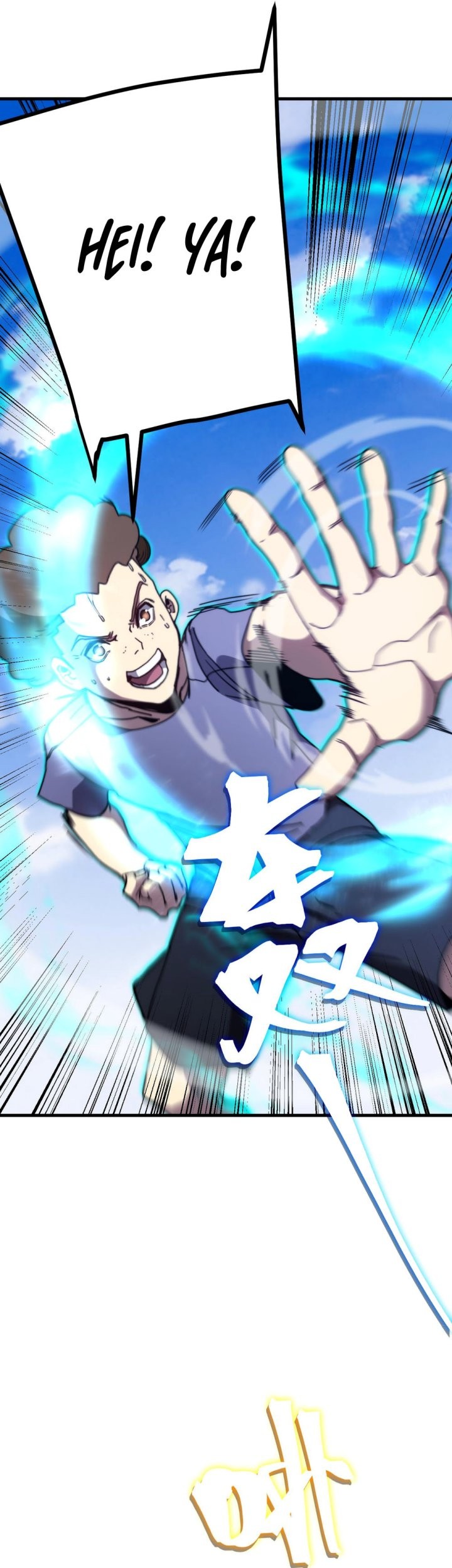 Apex Future Martial Arts chapter 218 halaman 31