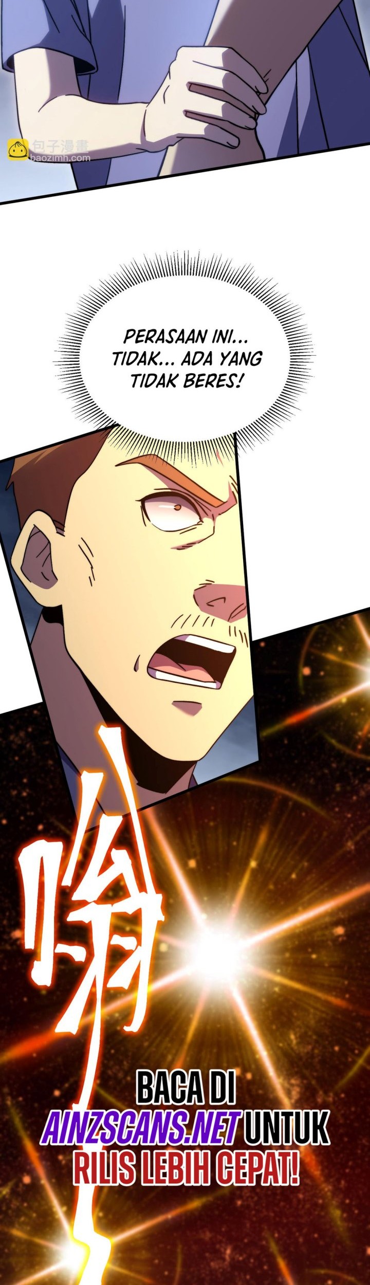 Apex Future Martial Arts chapter 218 halaman 44