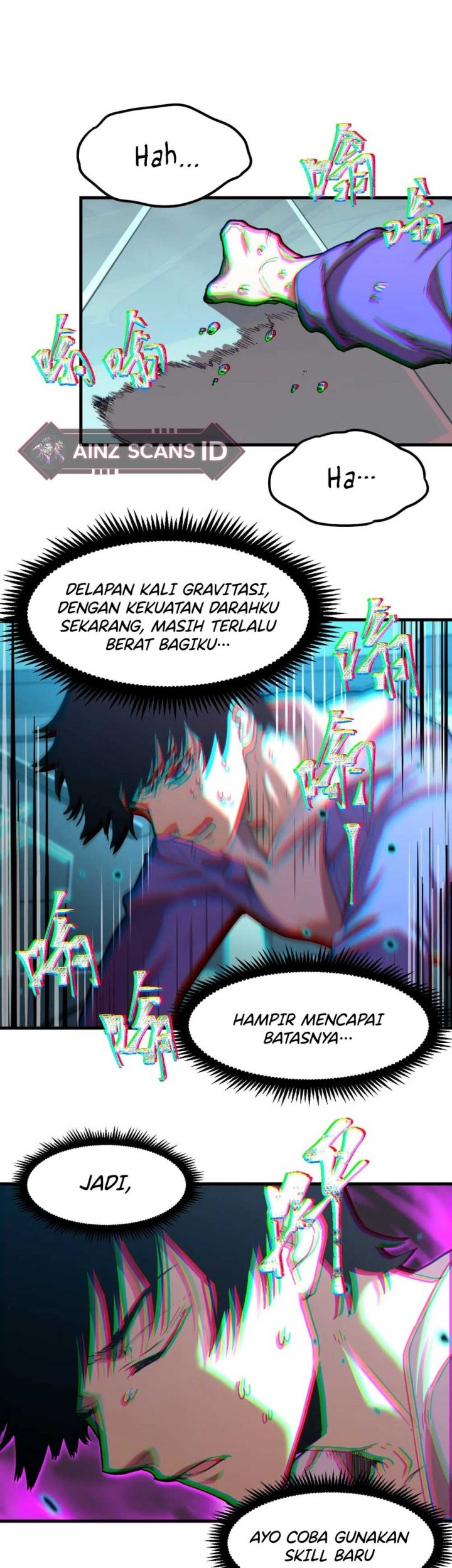Apex Future Martial Arts chapter 22 halaman 19