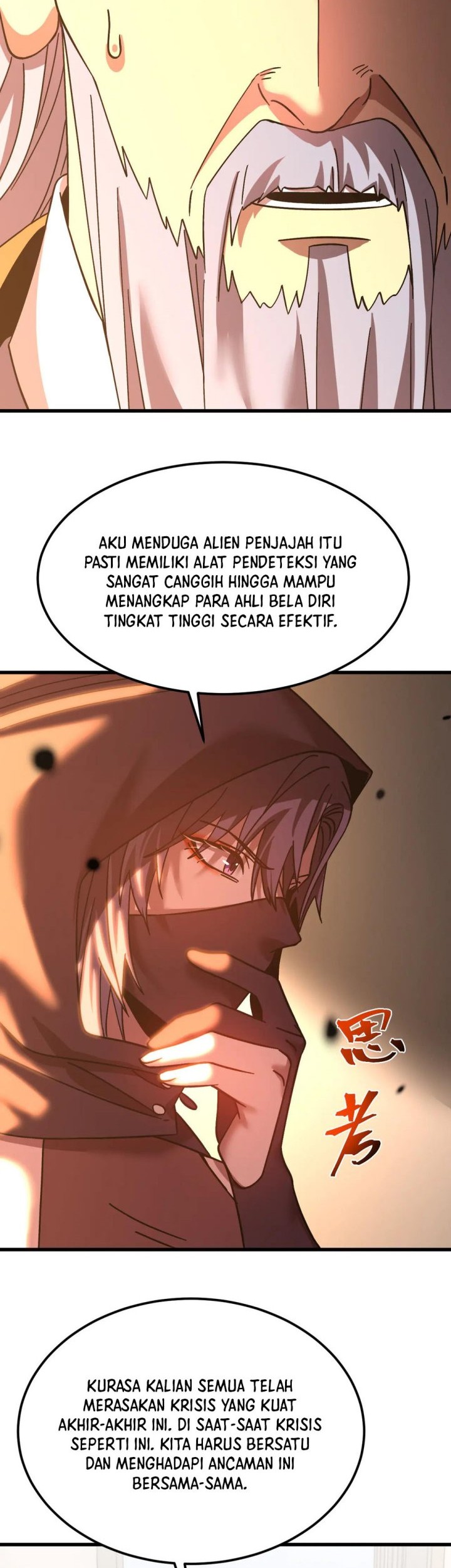 Apex Future Martial Arts chapter 222 halaman 32