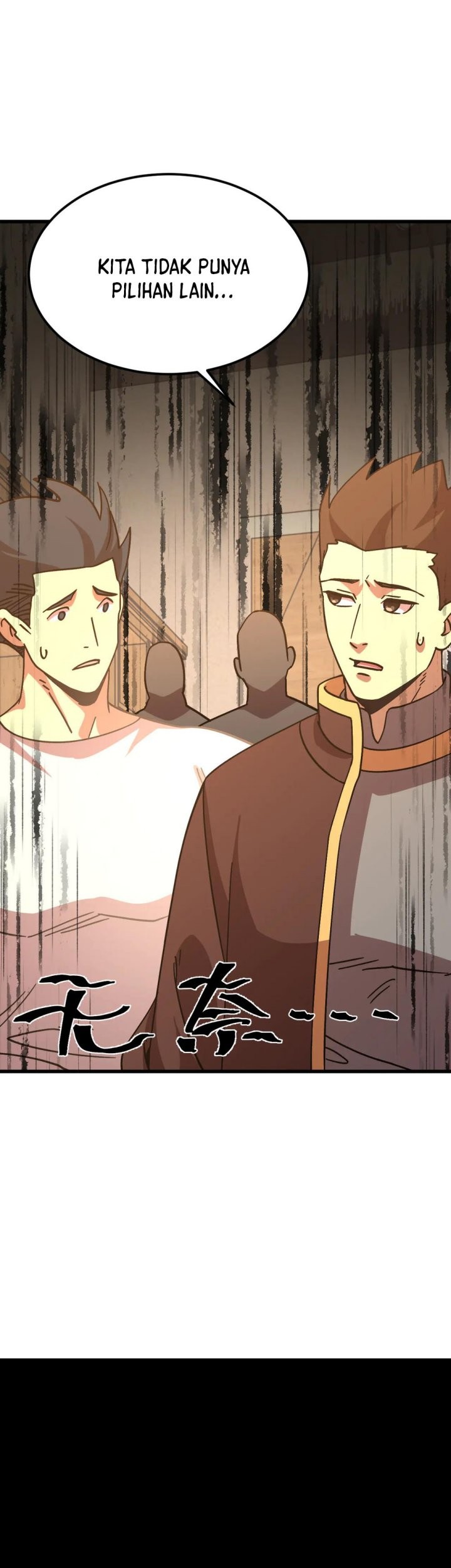 Apex Future Martial Arts chapter 222 halaman 40
