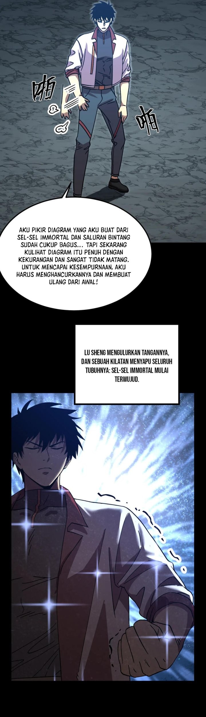 Apex Future Martial Arts chapter 222 halaman 49