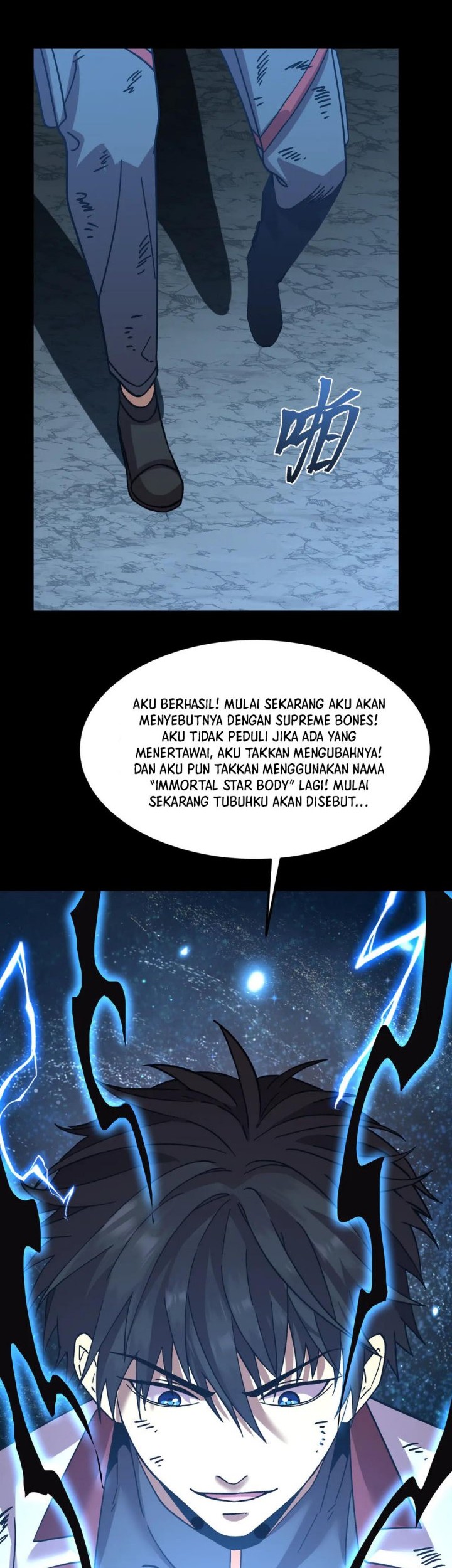 Apex Future Martial Arts chapter 222 halaman 53