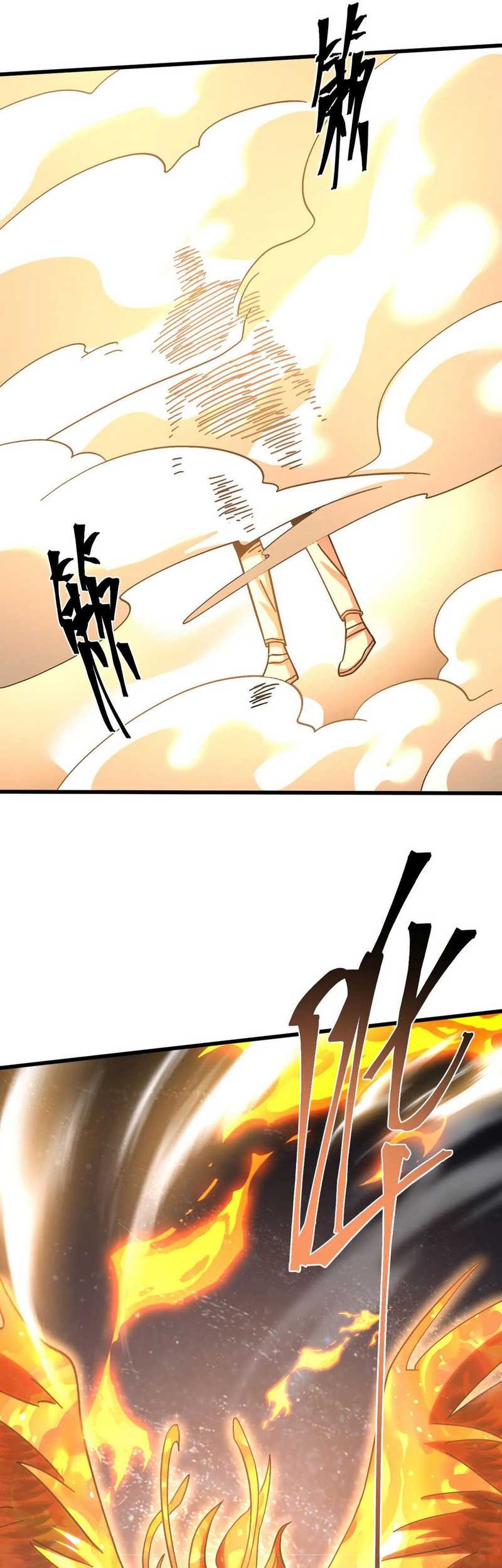 Apex Future Martial Arts chapter 224 halaman 41