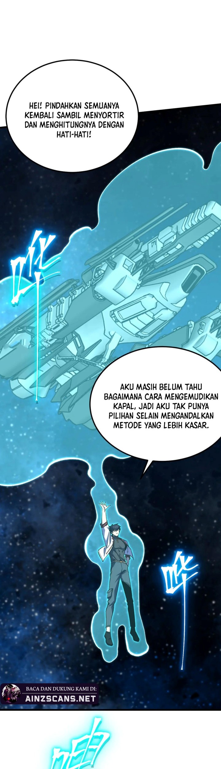 Apex Future Martial Arts chapter 227 halaman 6