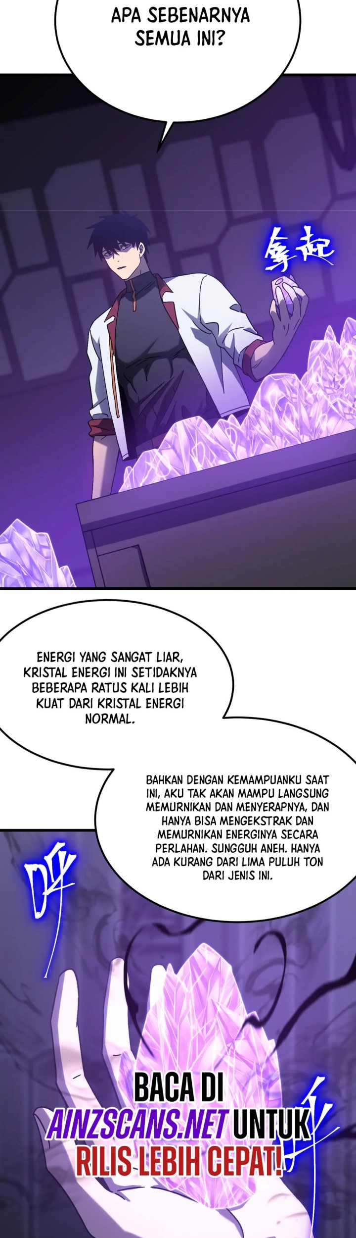 Apex Future Martial Arts chapter 227 halaman 15