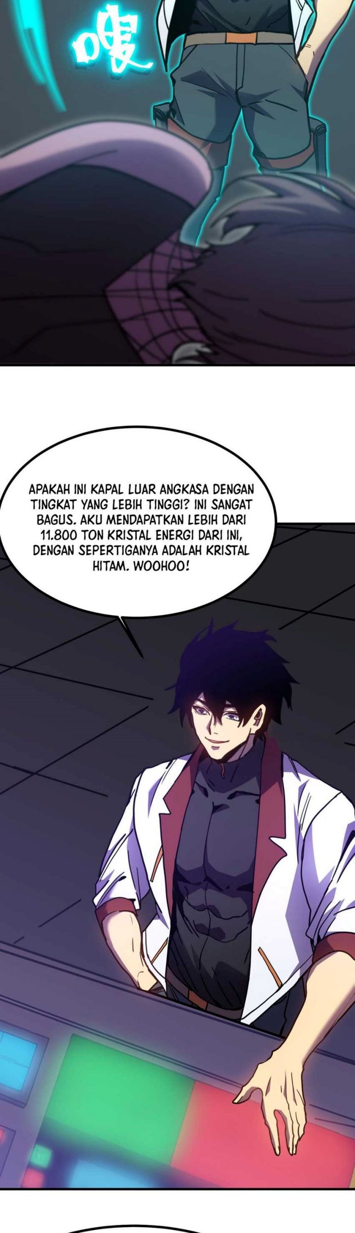 Apex Future Martial Arts chapter 229 halaman 43