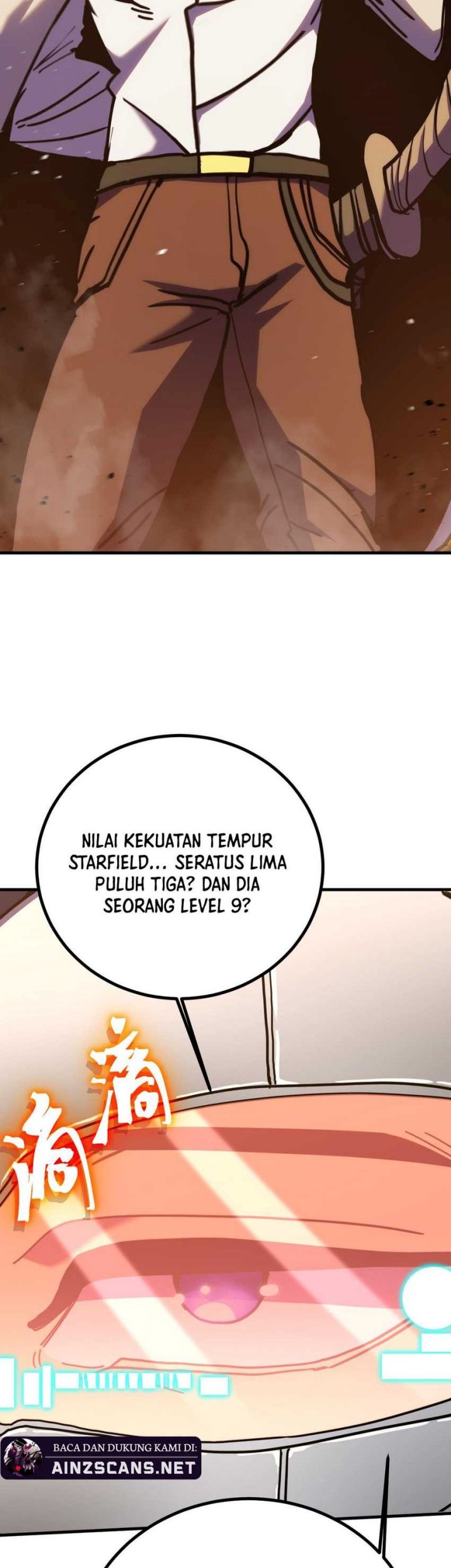 Apex Future Martial Arts chapter 229 halaman 57