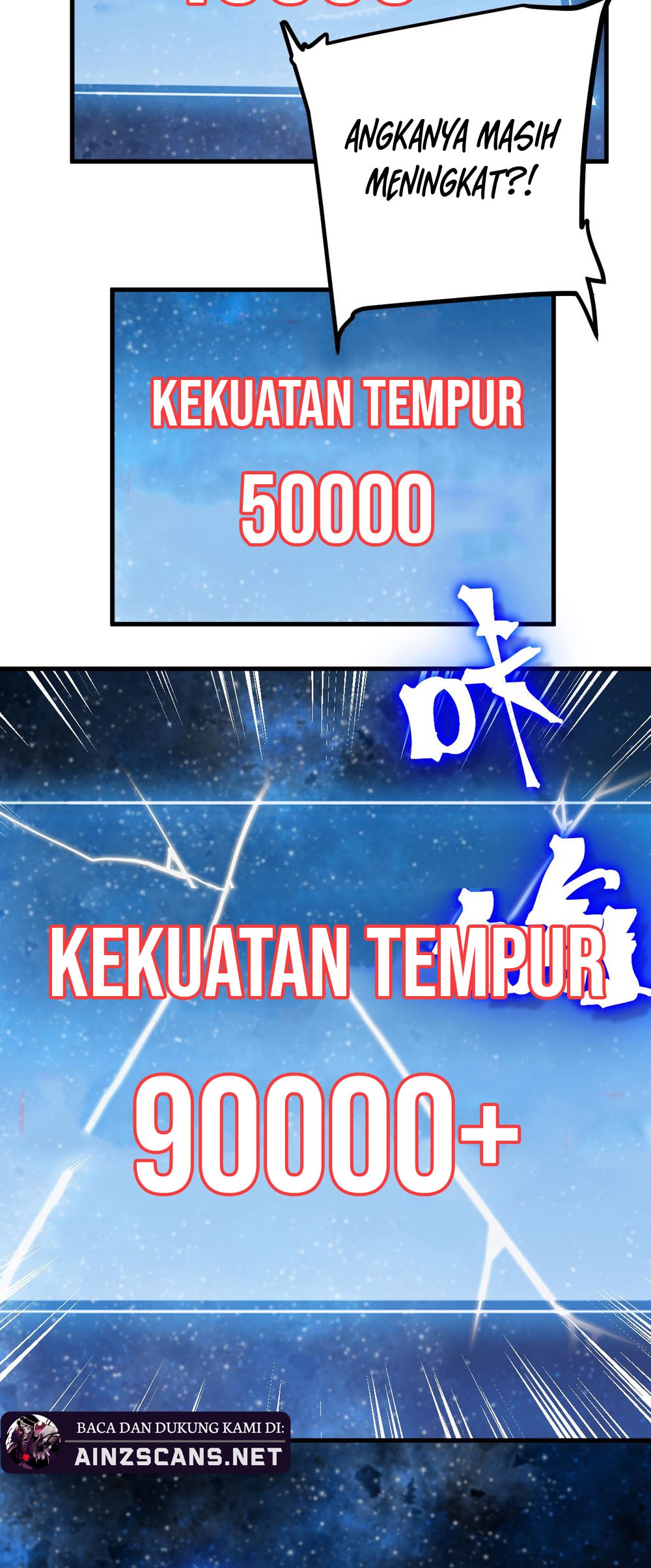 Apex Future Martial Arts chapter 230 halaman 12