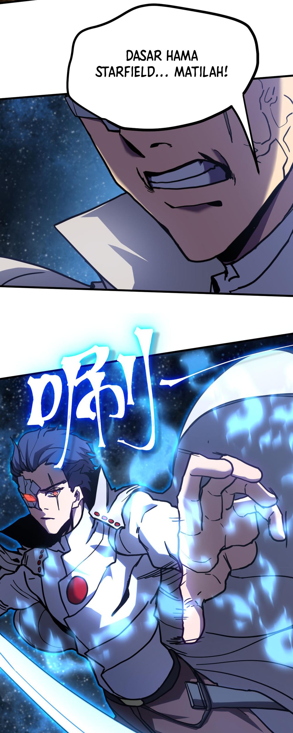 Apex Future Martial Arts chapter 230 halaman 27