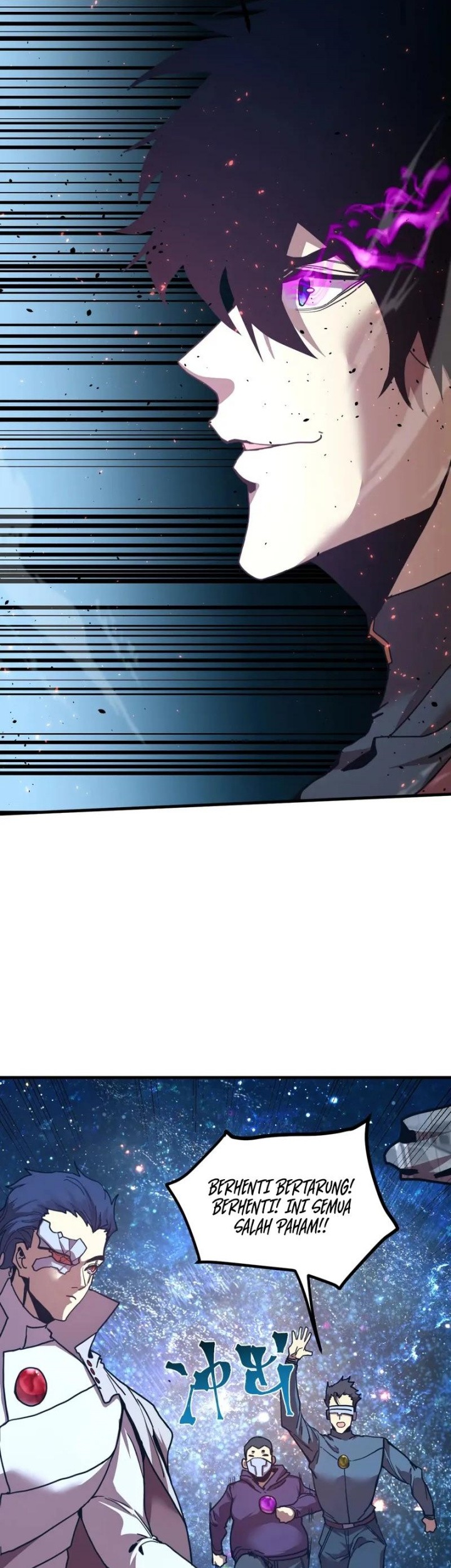 Apex Future Martial Arts chapter 231 halaman 6