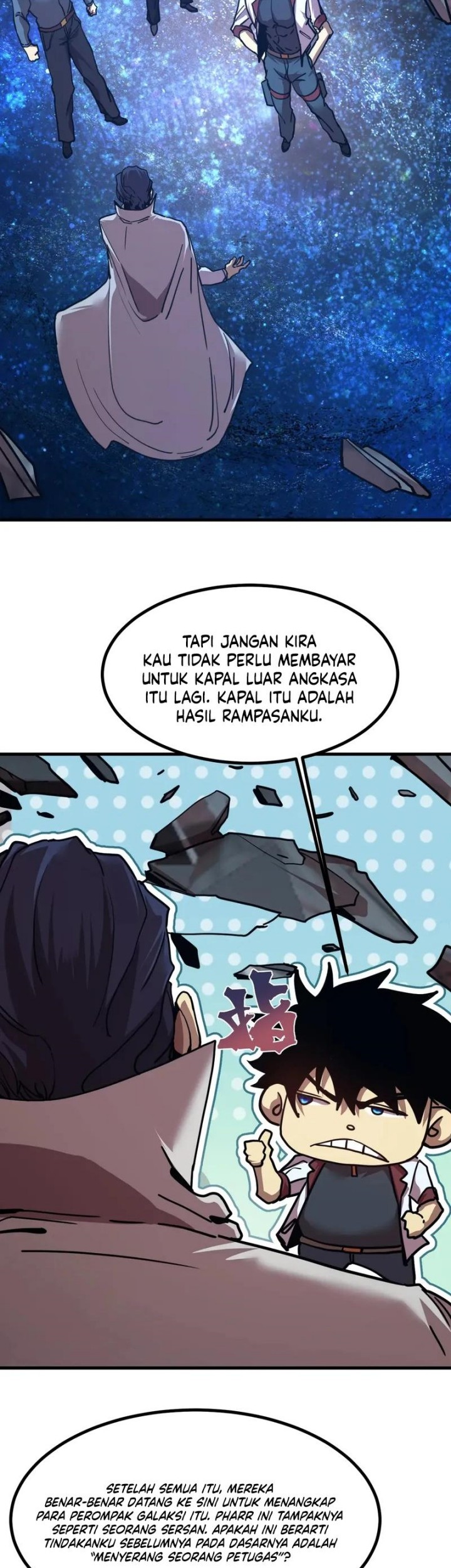 Apex Future Martial Arts chapter 231 halaman 16