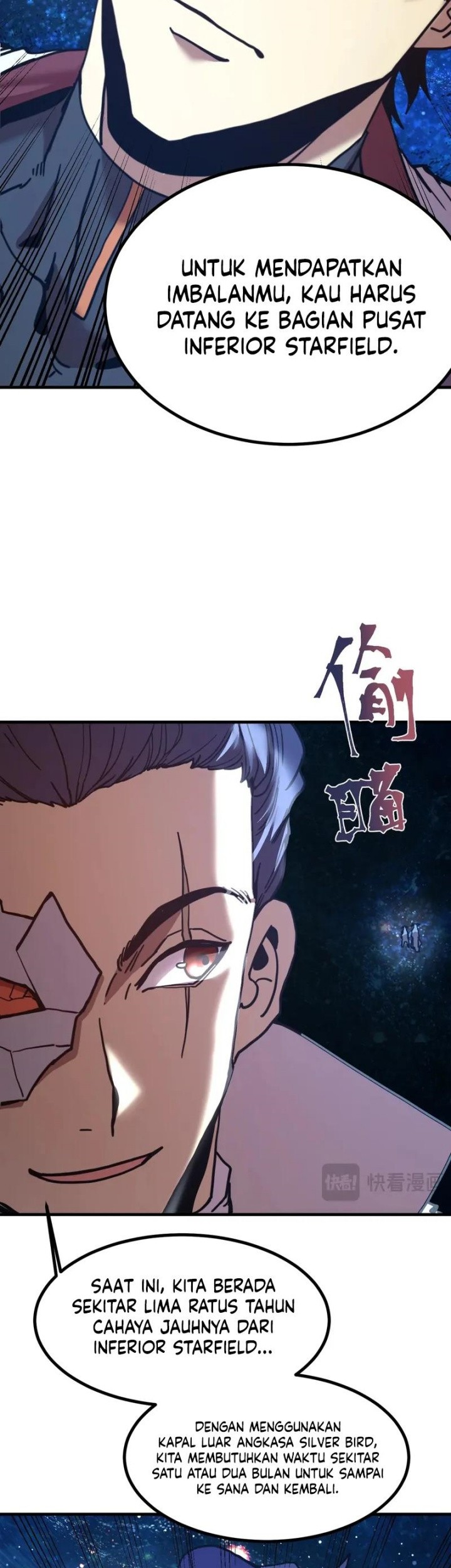 Apex Future Martial Arts chapter 231 halaman 21