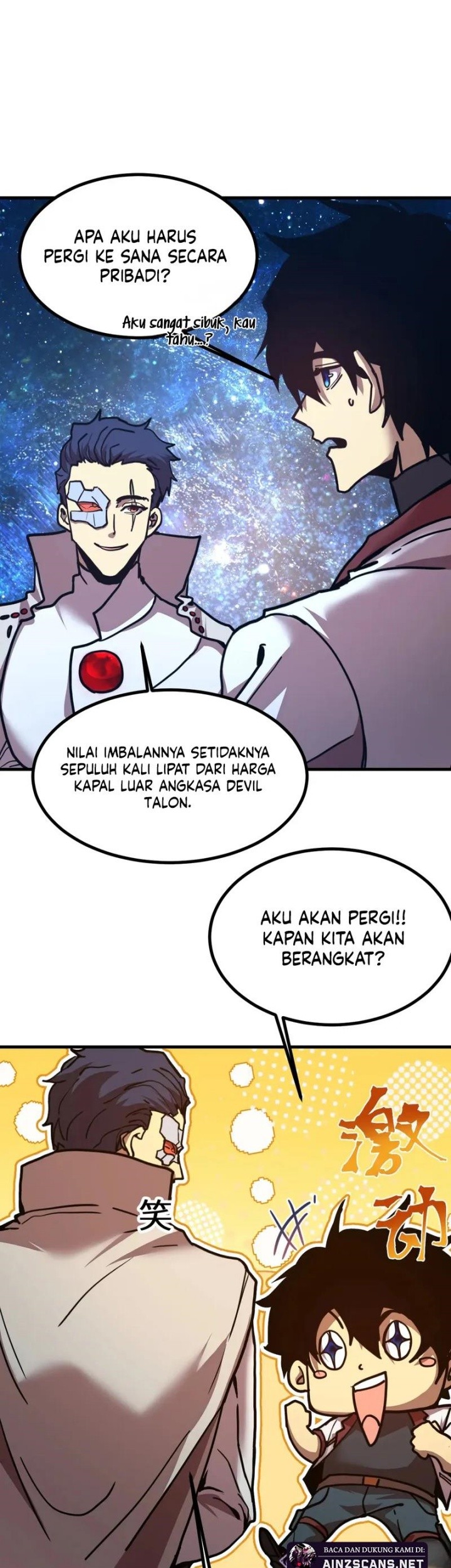 Apex Future Martial Arts chapter 231 halaman 23