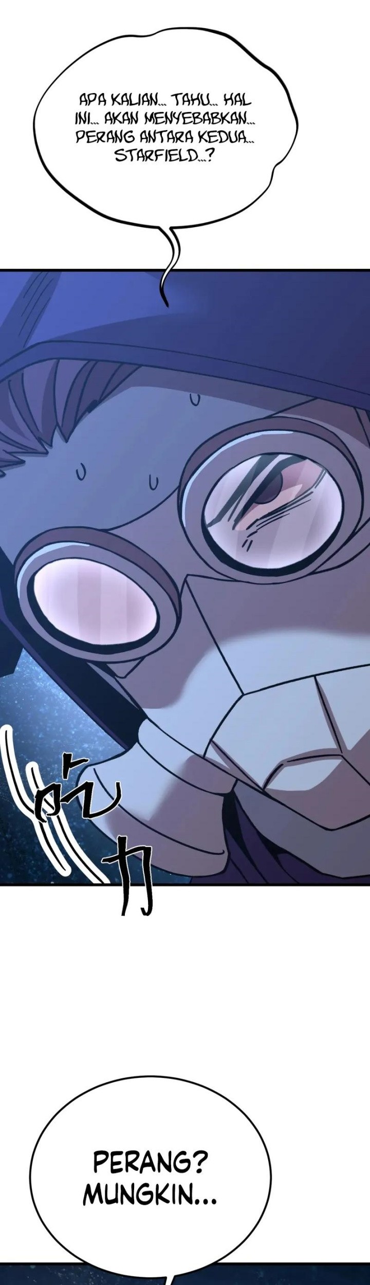 Apex Future Martial Arts chapter 231 halaman 36