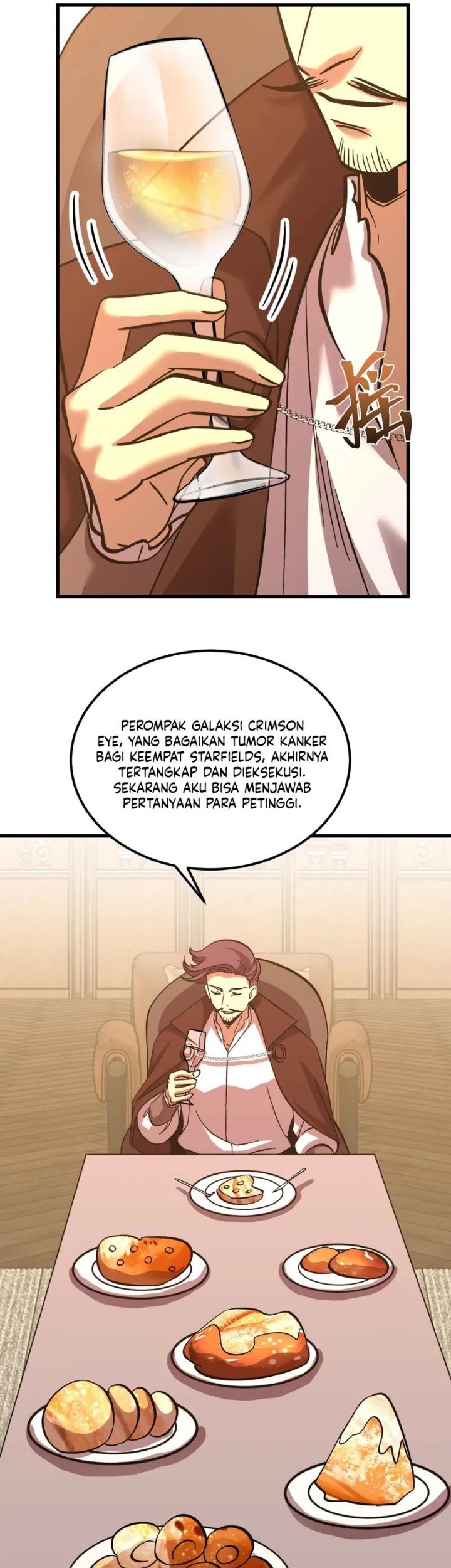 Apex Future Martial Arts chapter 231 halaman 42