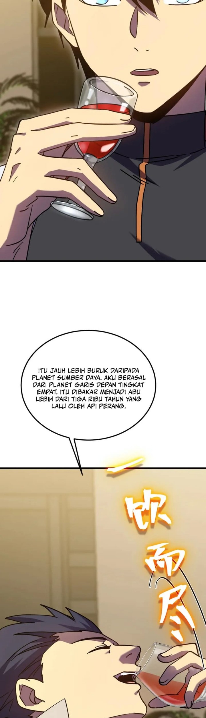 Apex Future Martial Arts chapter 232 halaman 37