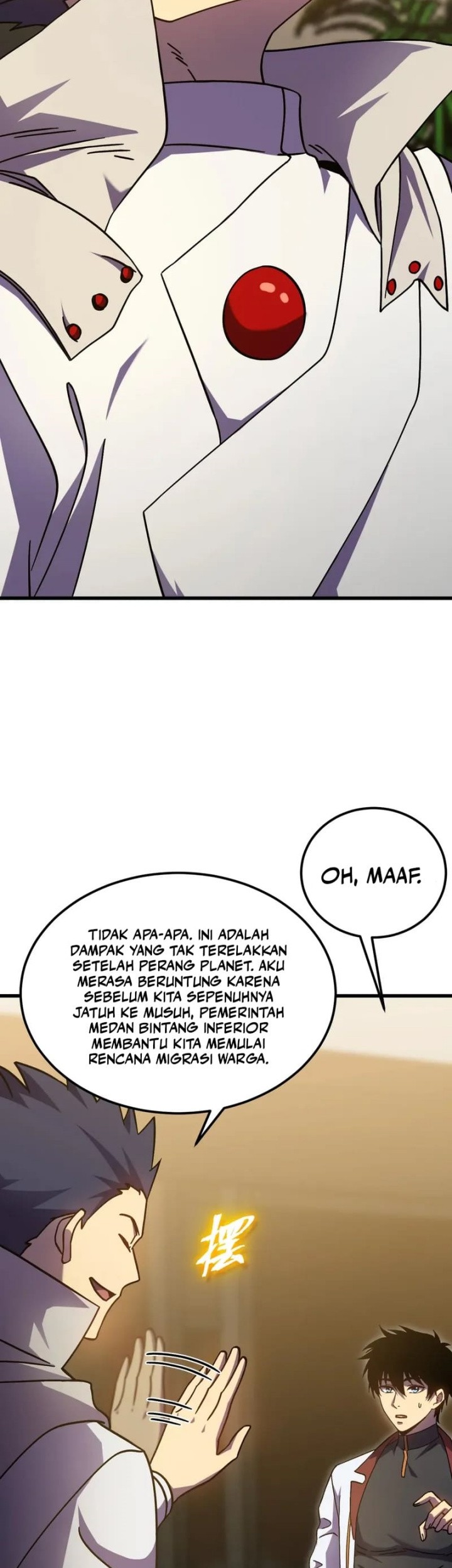 Apex Future Martial Arts chapter 232 halaman 38