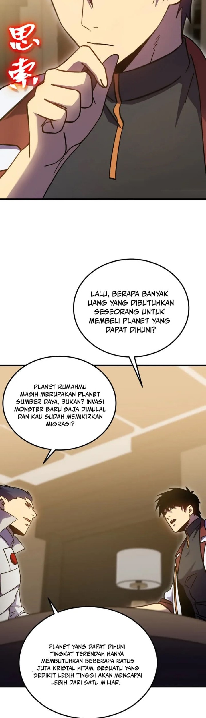 Apex Future Martial Arts chapter 232 halaman 44