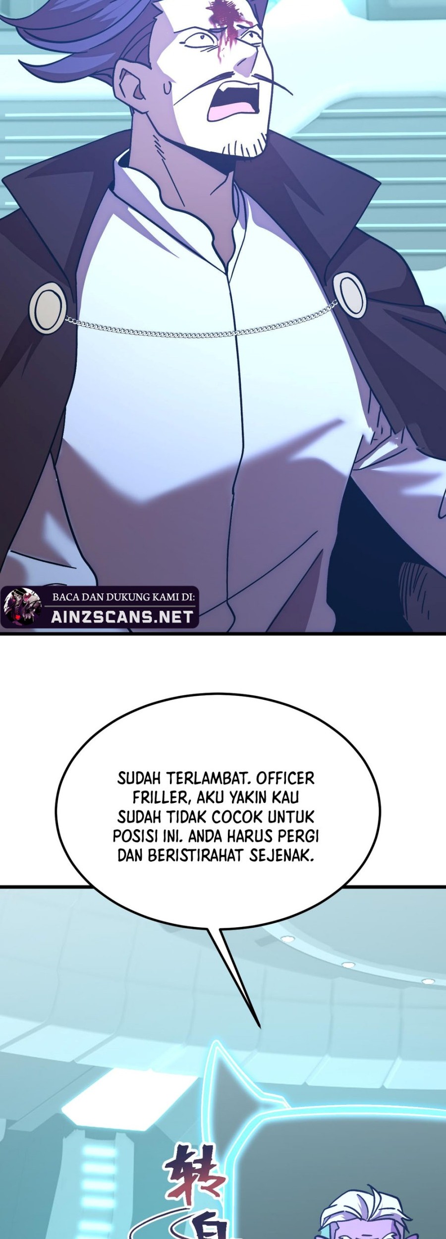 Apex Future Martial Arts chapter 235 halaman 27