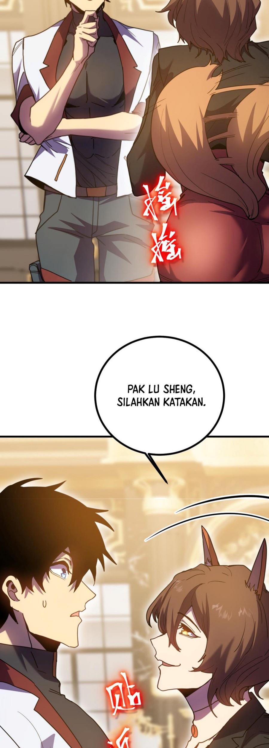 Apex Future Martial Arts chapter 235 halaman 53