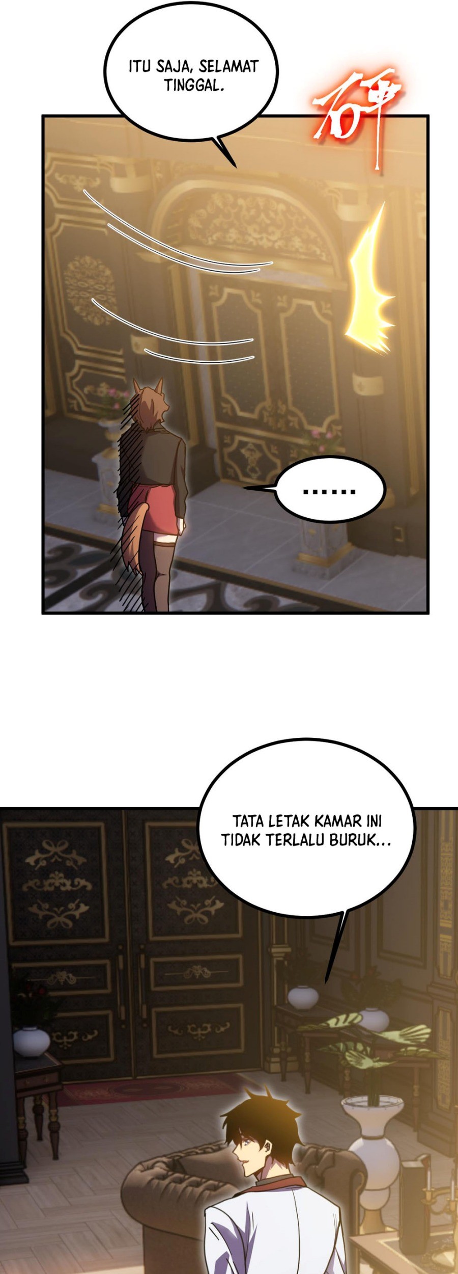 Apex Future Martial Arts chapter 235 halaman 58