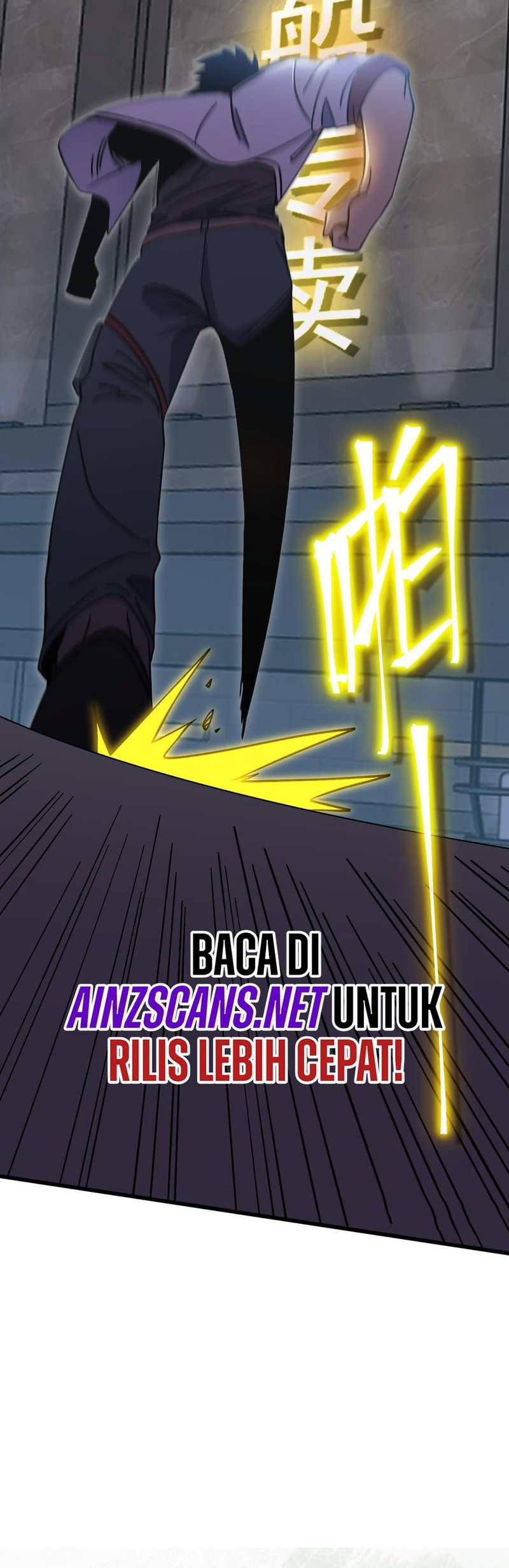 Apex Future Martial Arts chapter 236 halaman 46