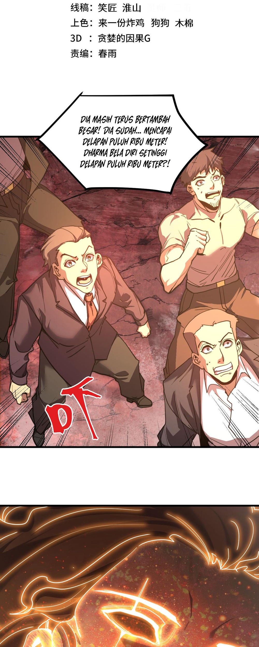 Apex Future Martial Arts chapter 240 halaman 3