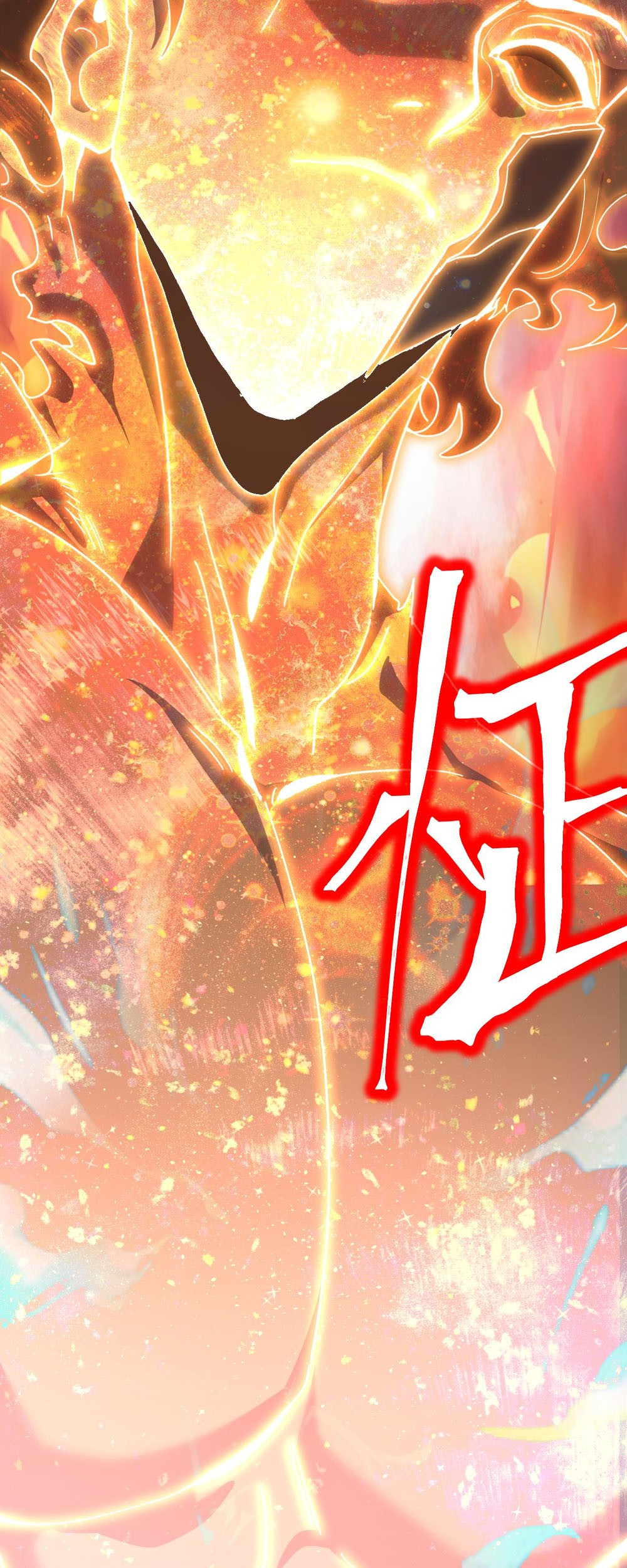 Apex Future Martial Arts chapter 240 halaman 4