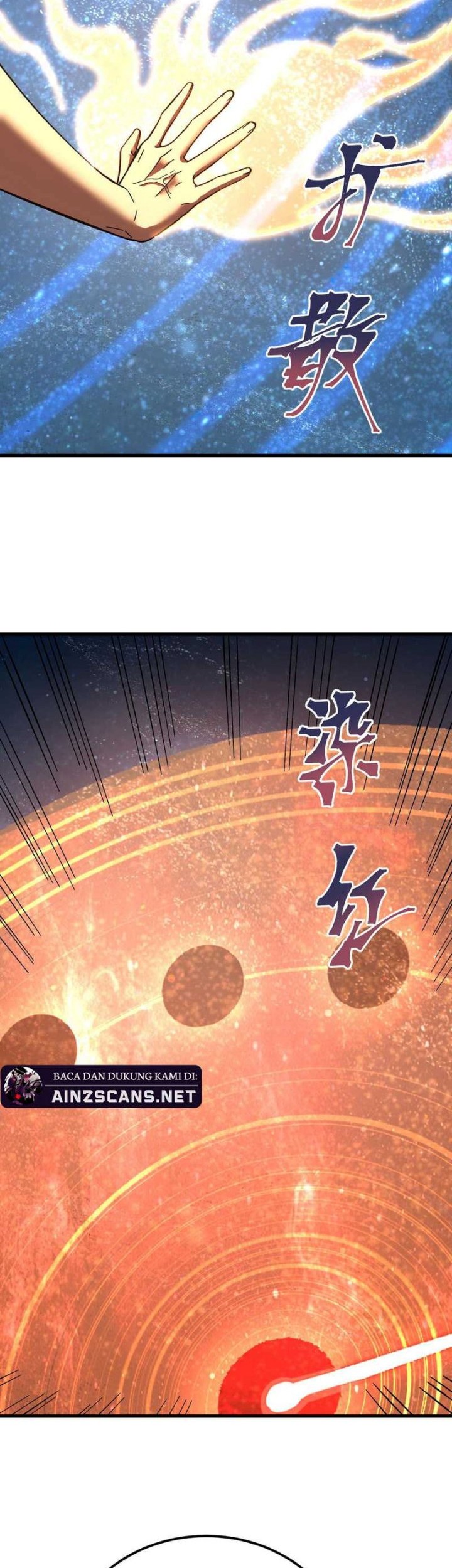 Apex Future Martial Arts chapter 241 halaman 3