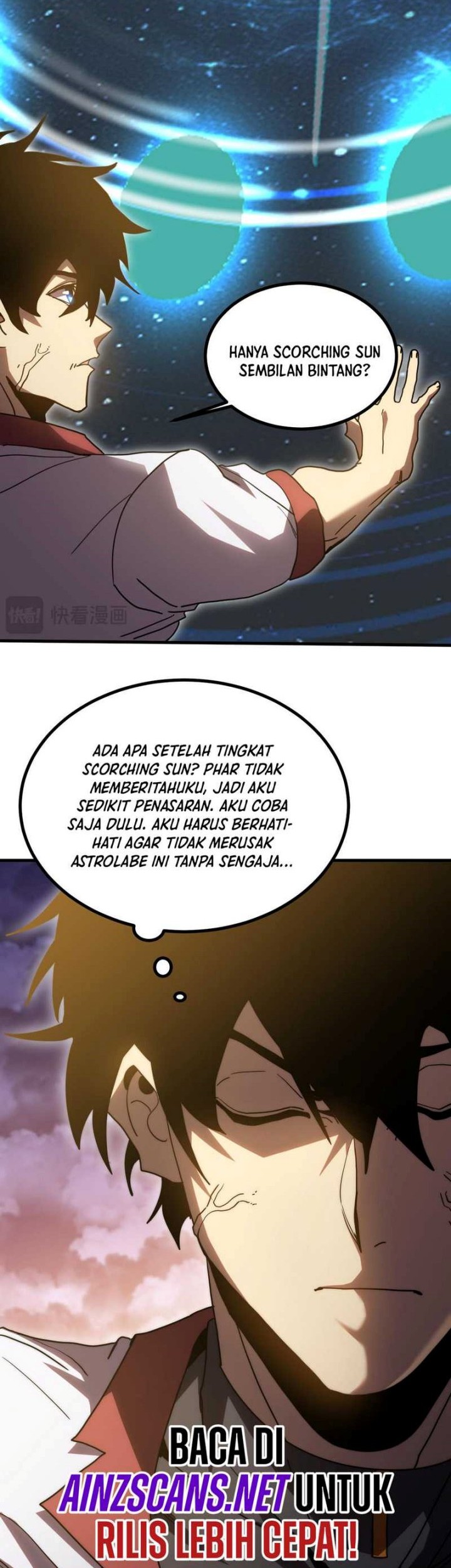 Apex Future Martial Arts chapter 241 halaman 45
