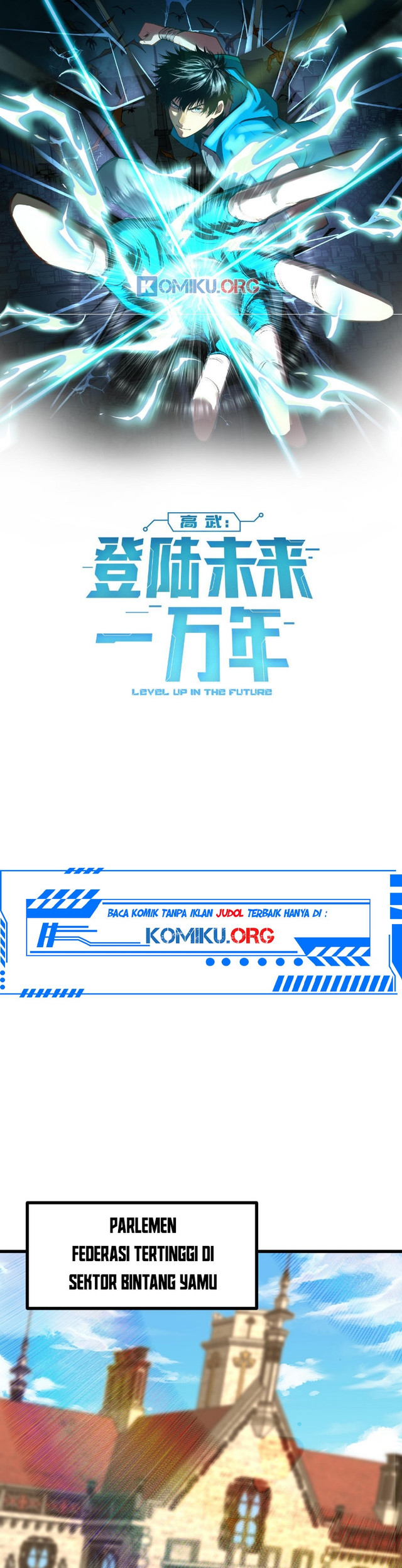 Apex Future Martial Arts chapter 243 halaman 2