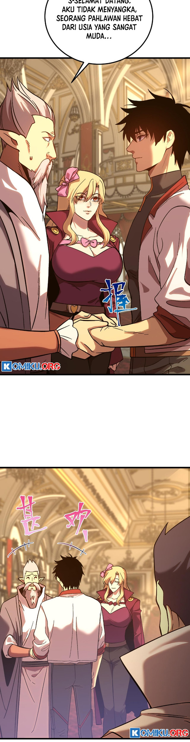 Apex Future Martial Arts chapter 243 halaman 5