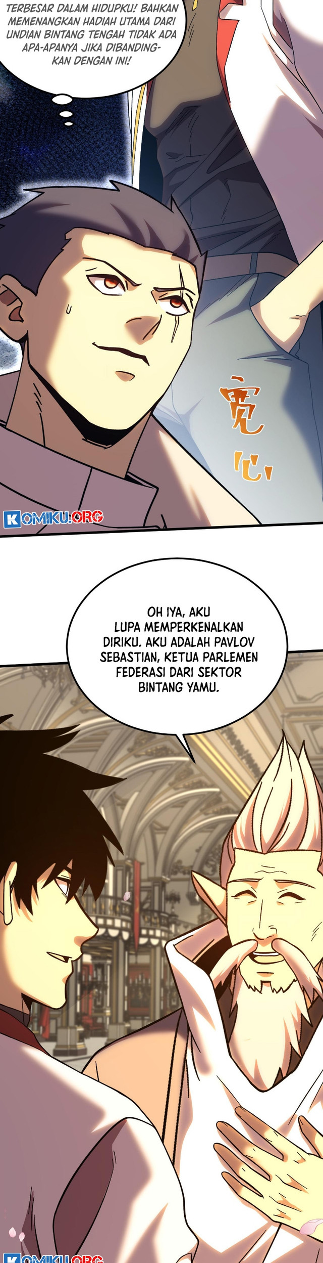 Apex Future Martial Arts chapter 243 halaman 8