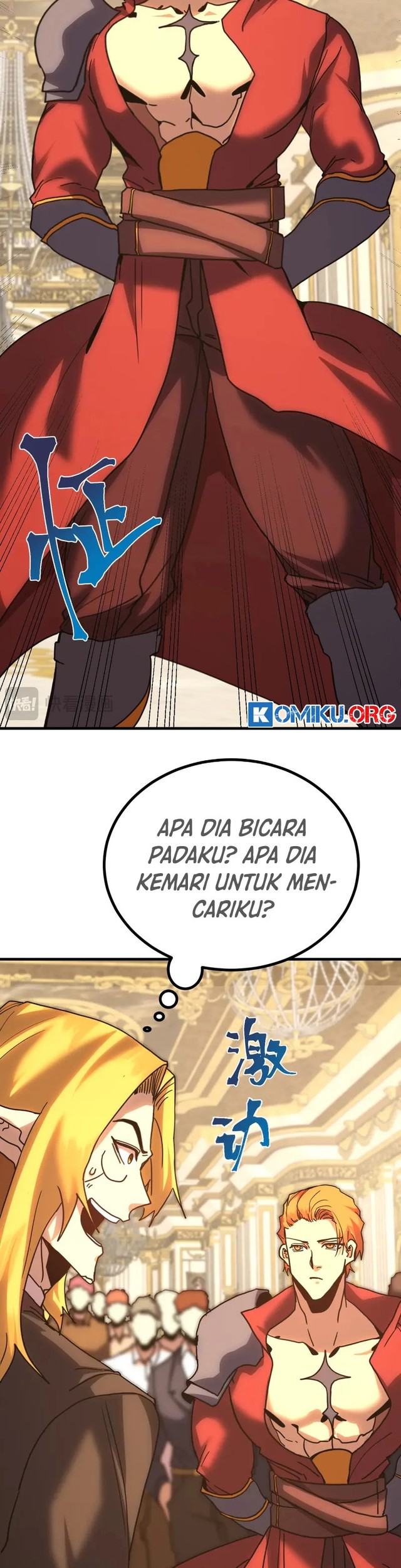 Apex Future Martial Arts chapter 244 halaman 12