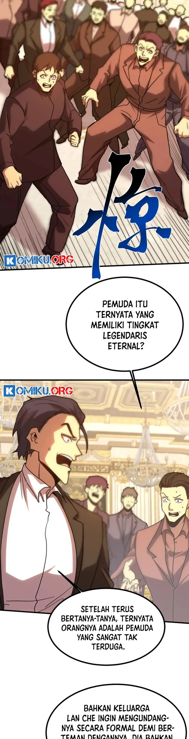 Apex Future Martial Arts chapter 244 halaman 24