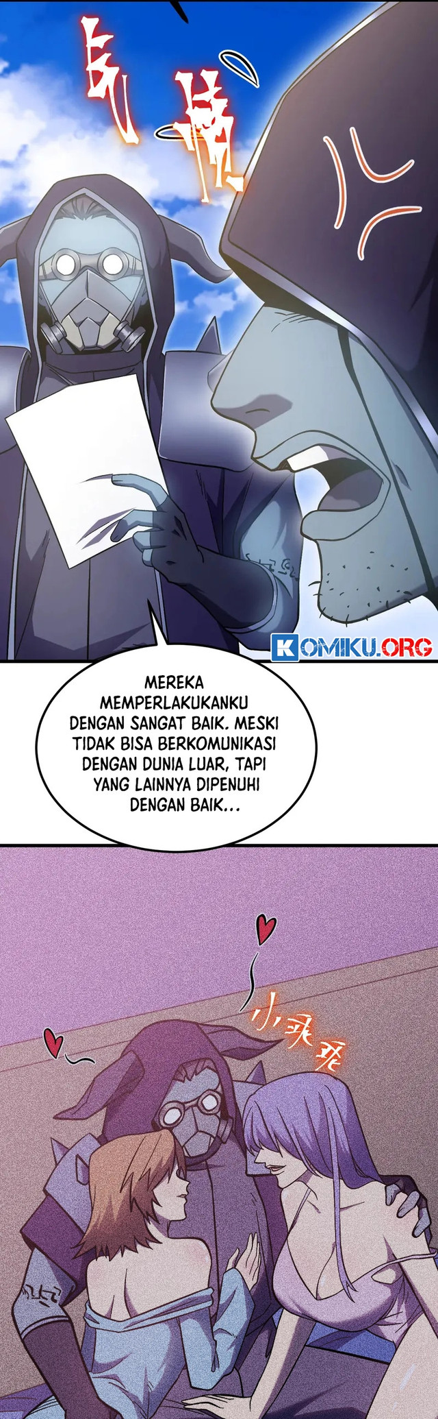 Apex Future Martial Arts chapter 244 halaman 42
