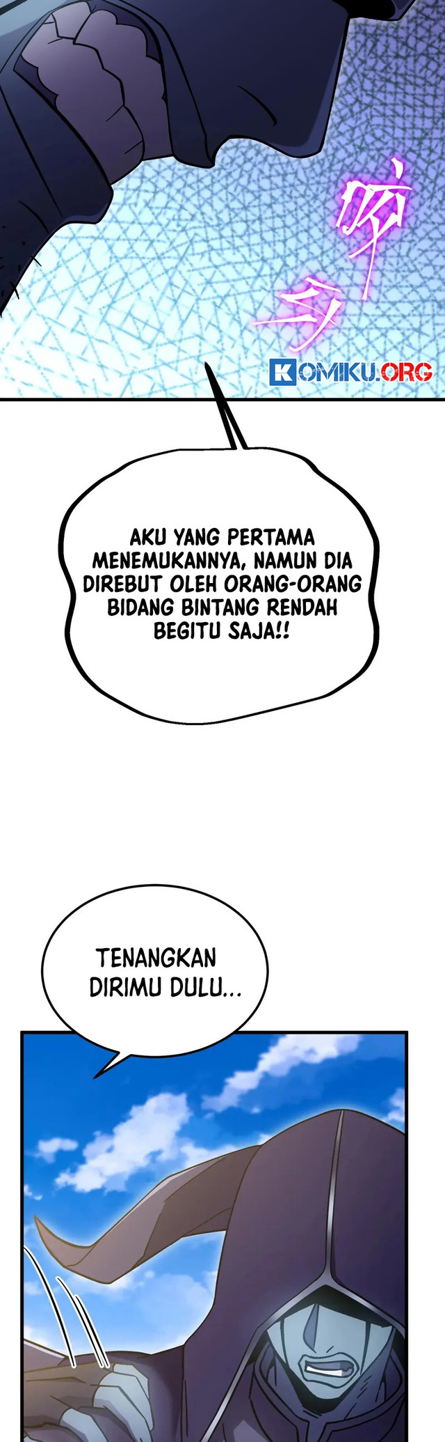 Apex Future Martial Arts chapter 244 halaman 48