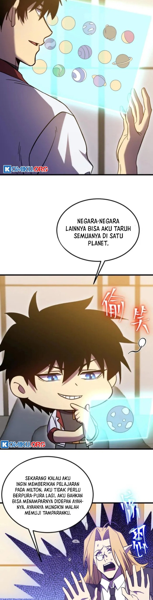 Apex Future Martial Arts chapter 245 halaman 20