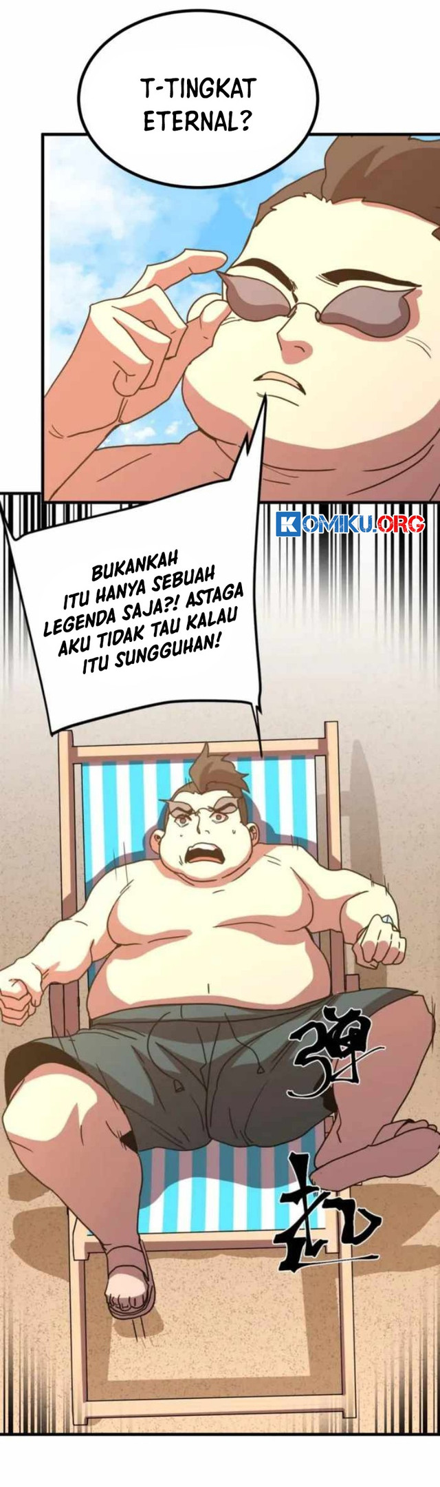 Apex Future Martial Arts chapter 246 halaman 44