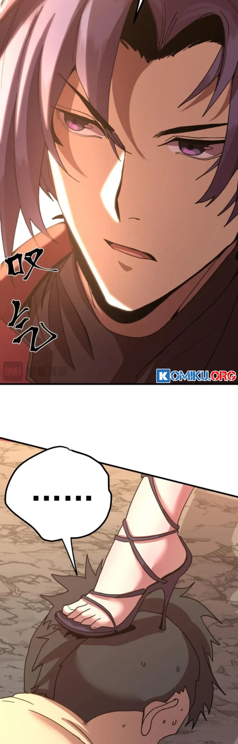 Apex Future Martial Arts chapter 248 halaman 12