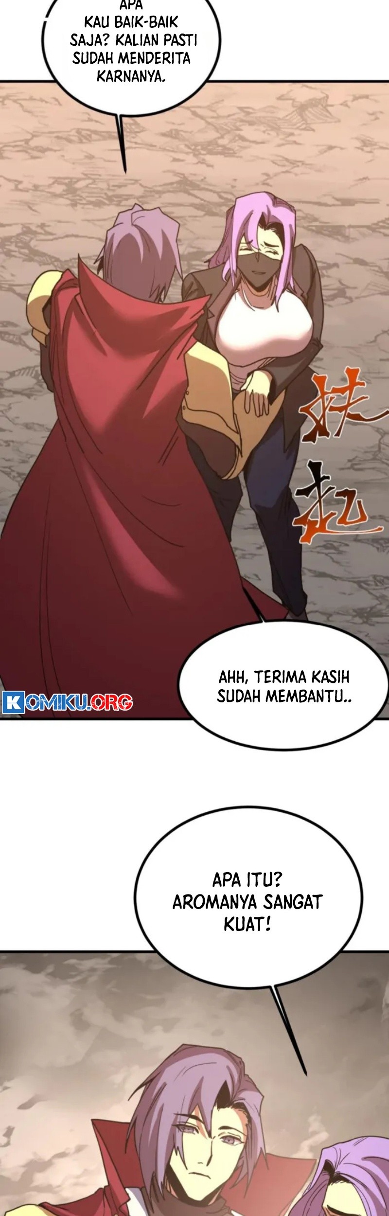 Apex Future Martial Arts chapter 248 halaman 18